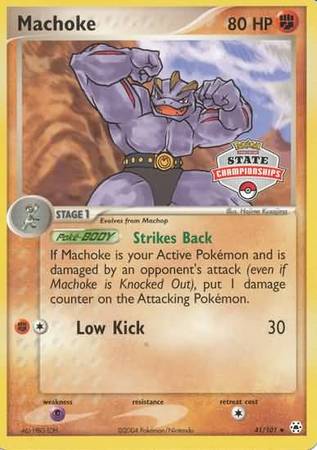 Machoke (41/101) (State Championship Promo) [EX: Hidden Legends] | GnG Games