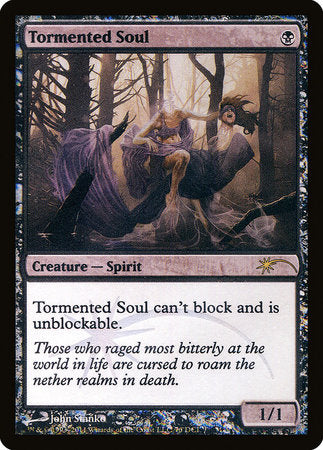 Tormented Soul [Wizards Play Network 2011] | GnG Games