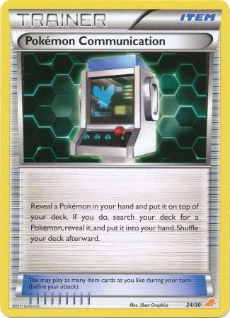 Pokemon Communication (24/30) [Black & White: Trainer Kit - Excadrill] | GnG Games