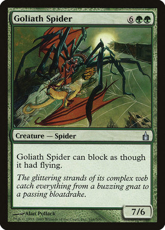 Goliath Spider [Ravnica: City of Guilds] | GnG Games