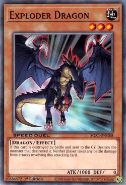 Exploder Dragon [SGX1-ENG08] Common | GnG Games