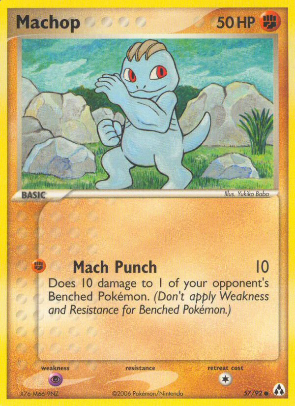 Machop (57/92) [EX: Legend Maker] | GnG Games