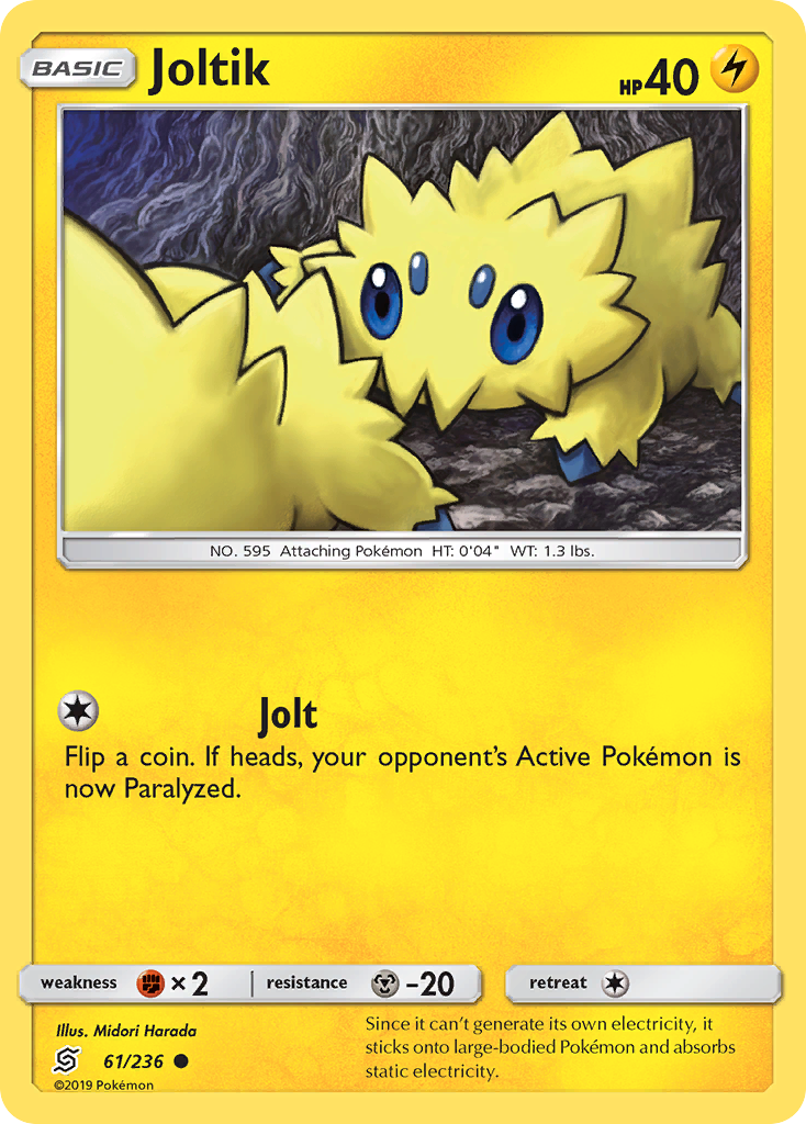 Joltik (61/236) [Sun & Moon: Unified Minds] | GnG Games