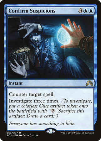 Confirm Suspicions [Shadows over Innistrad] | GnG Games