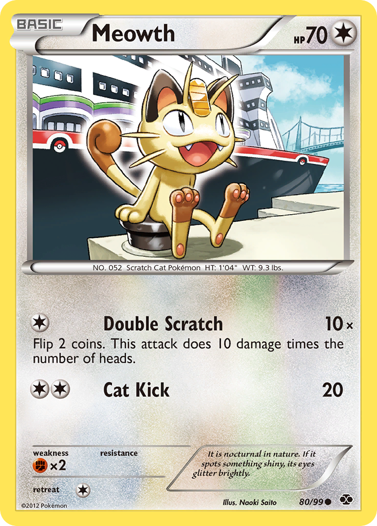 Meowth (80/99) [Black & White: Next Destinies] | GnG Games