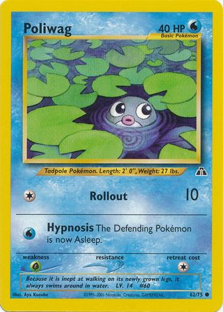 Poliwag (62/75) [Neo Discovery Unlimited] | GnG Games