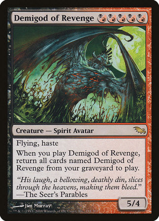 Demigod of Revenge [Shadowmoor] | GnG Games