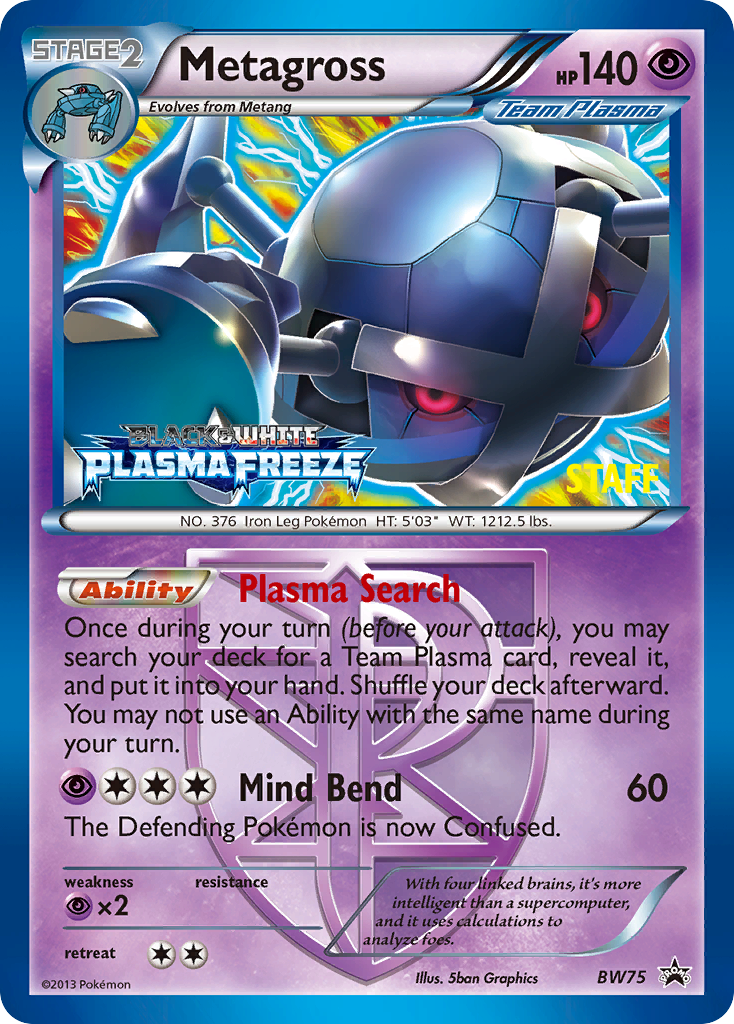 Metagross (BW75) [Black & White: Black Star Promos] | GnG Games