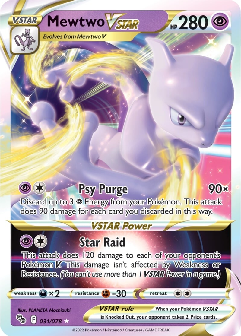 Mewtwo VSTAR (031/078) [Pokémon GO] | GnG Games