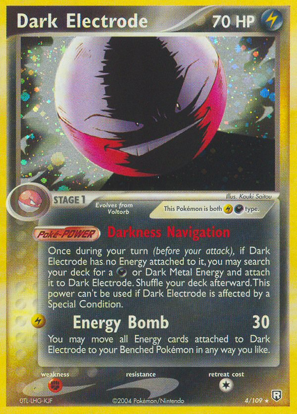 Dark Electrode (4/109) [EX: Team Rocket Returns] | GnG Games