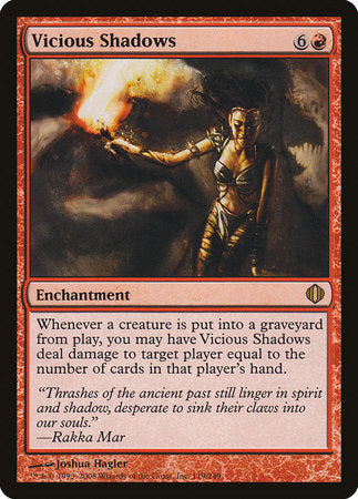 Vicious Shadows [Shards of Alara] | GnG Games