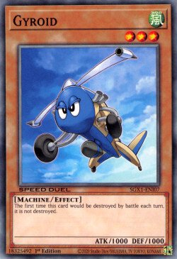 Gyroid [SGX1-ENI07] Common | GnG Games