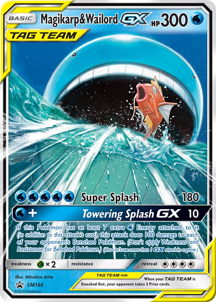 Magikarp & Wailord GX (SM166) [Sun & Moon: Black Star Promos] | GnG Games