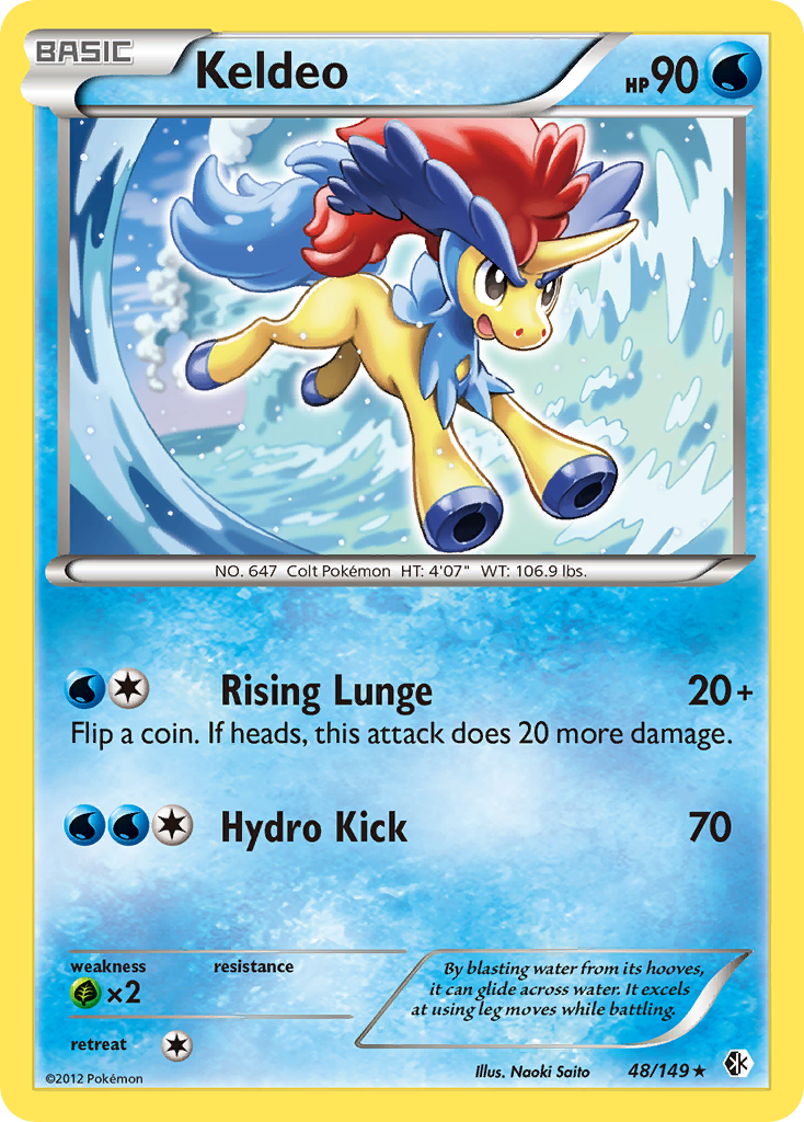 Keldeo (48/149) [Black & White: Boundaries Crossed] | GnG Games