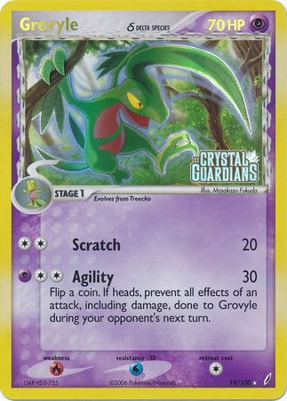 Grovyle (19/100) (Delta Species) (Stamped) [EX: Crystal Guardians] | GnG Games