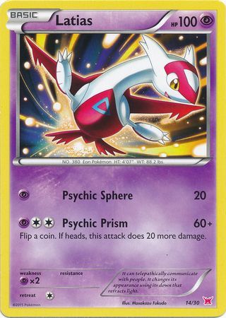 Latias (14/30) [XY: Trainer Kit 2 - Latias] | GnG Games