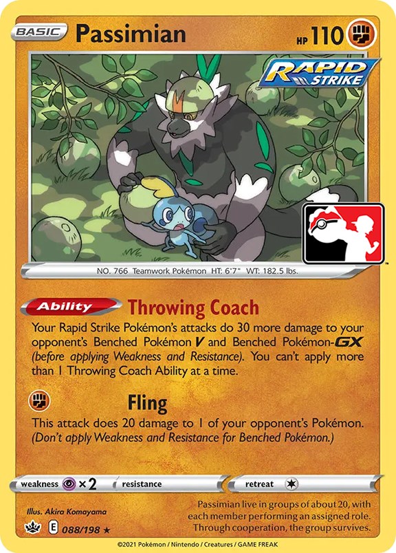 Passimian (088/198) [Prize Pack Series One] | GnG Games