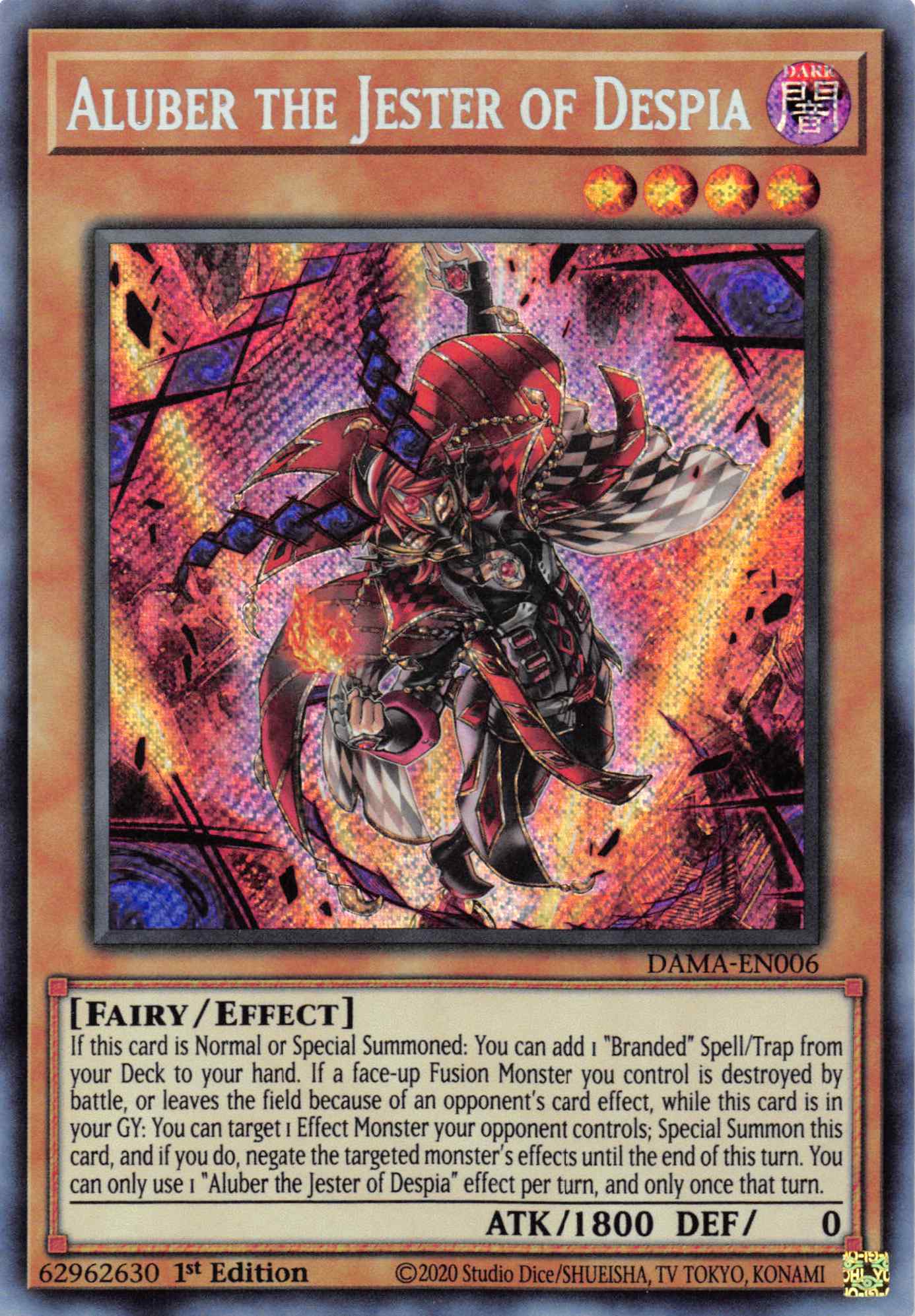 Aluber the Jester of Despia [DAMA-EN006] Secret Rare | GnG Games