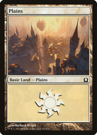 Plains (253) [Return to Ravnica] | GnG Games