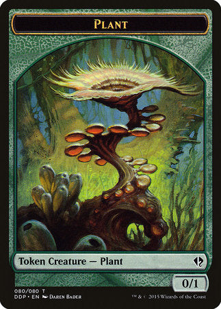 Plant Token [Duel Decks: Zendikar vs. Eldrazi] | GnG Games