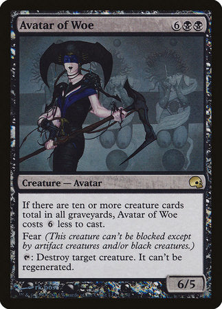 Avatar of Woe [Premium Deck Series: Graveborn] | GnG Games