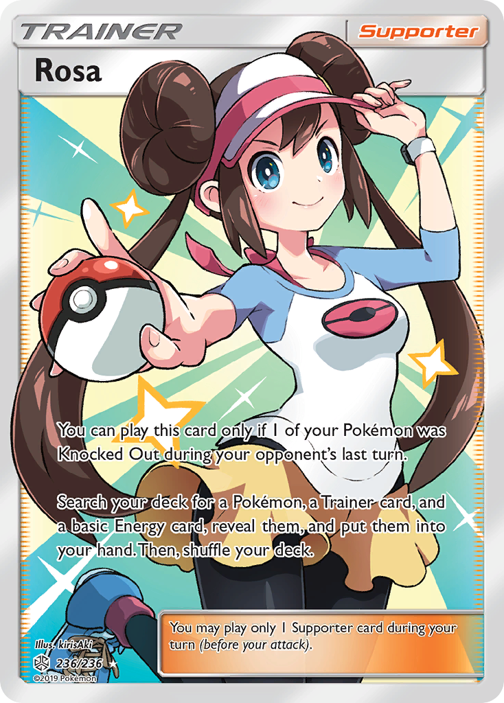 Rosa (236/236) [Sun & Moon: Cosmic Eclipse] | GnG Games