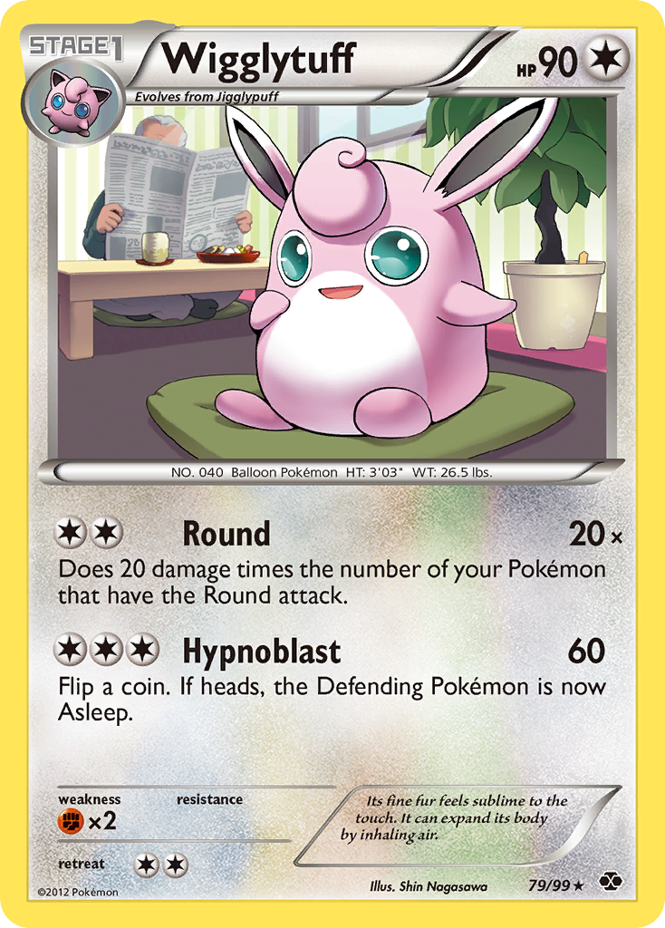 Wigglytuff (79/99) [Black & White: Next Destinies] | GnG Games