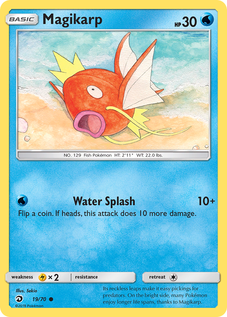 Magikarp (19/70) [Sun & Moon: Dragon Majesty] | GnG Games