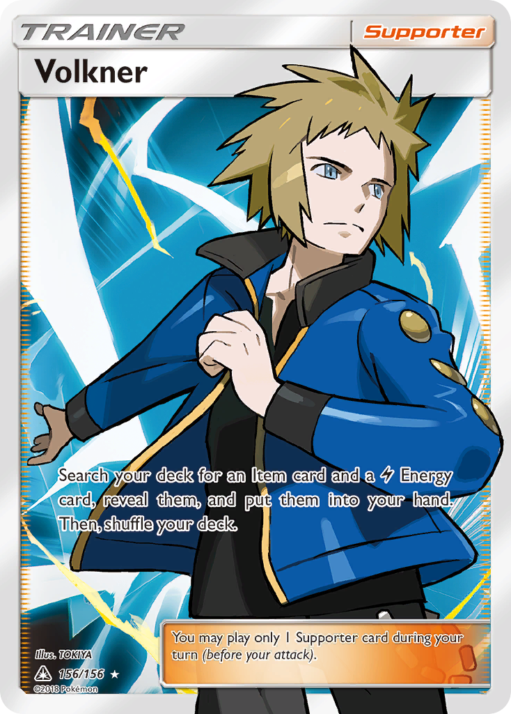 Volkner (156/156) [Sun & Moon: Ultra Prism] | GnG Games