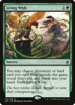 Living Wish [Masters 25] | GnG Games
