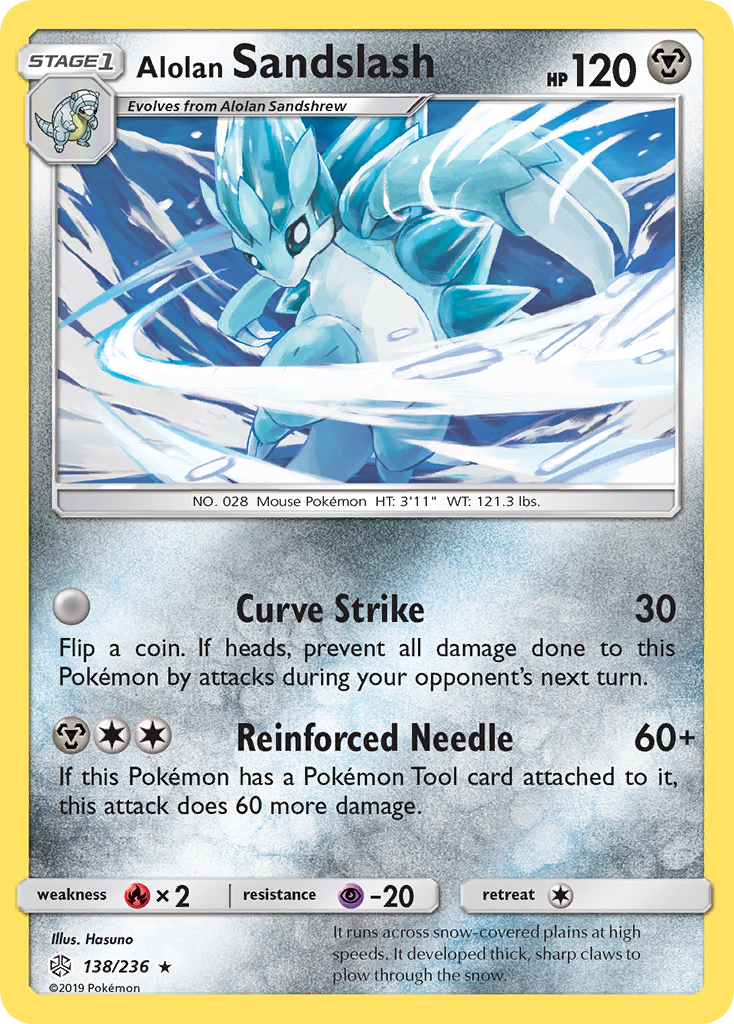 Alolan Sandslash (138/236) [Sun & Moon: Cosmic Eclipse] | GnG Games