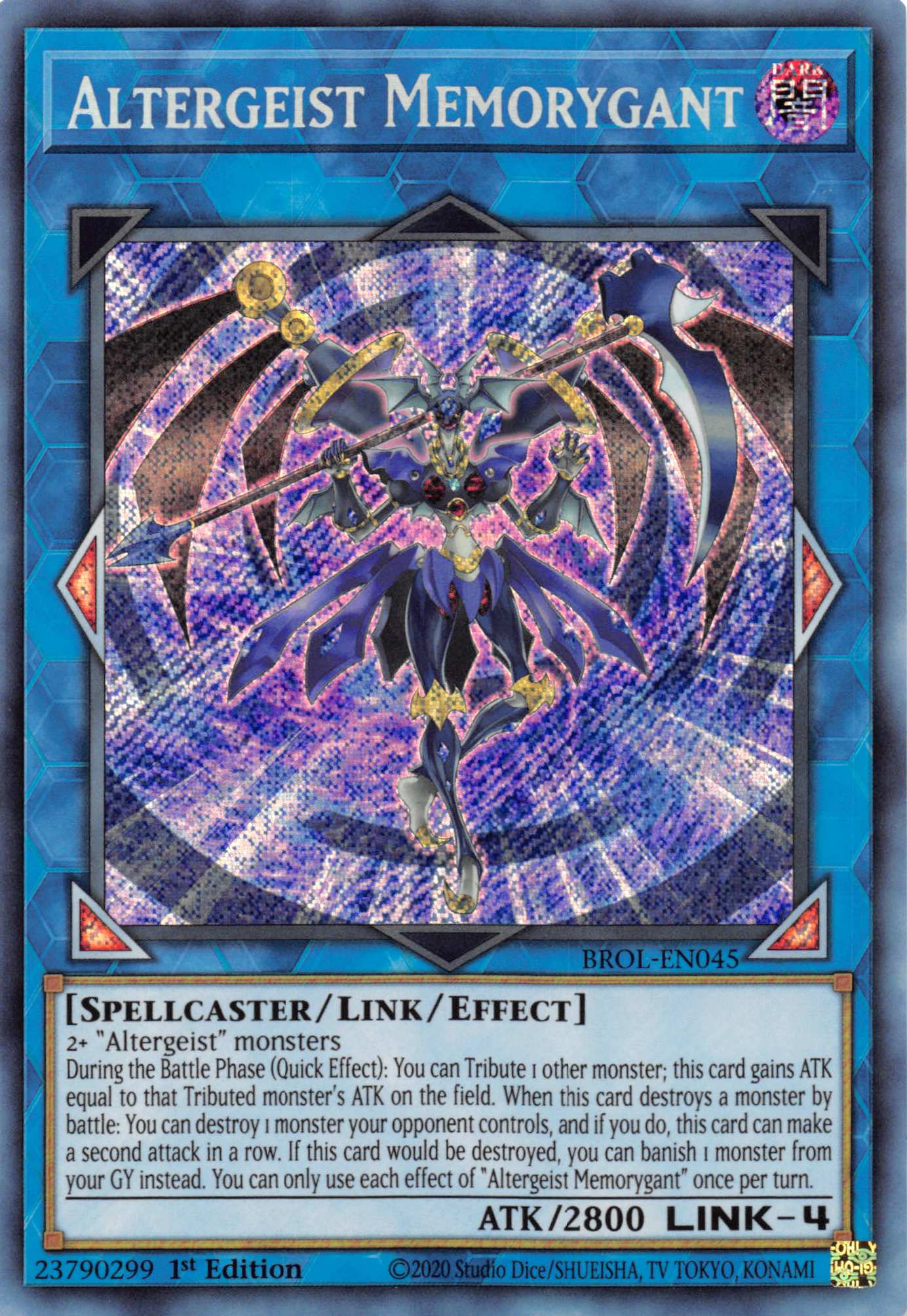 Altergeist Memorygant [BROL-EN045] Secret Rare | GnG Games