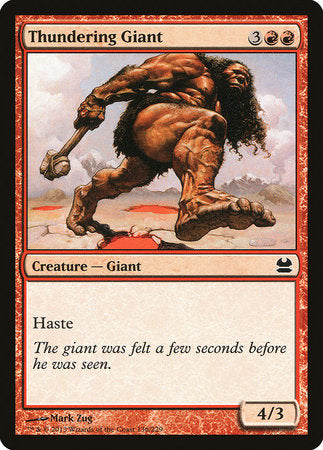 Thundering Giant [Modern Masters] | GnG Games