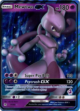 Mewtwo GX (31/68) (Mewtwo Deck) [Battle Academy 2020] | GnG Games