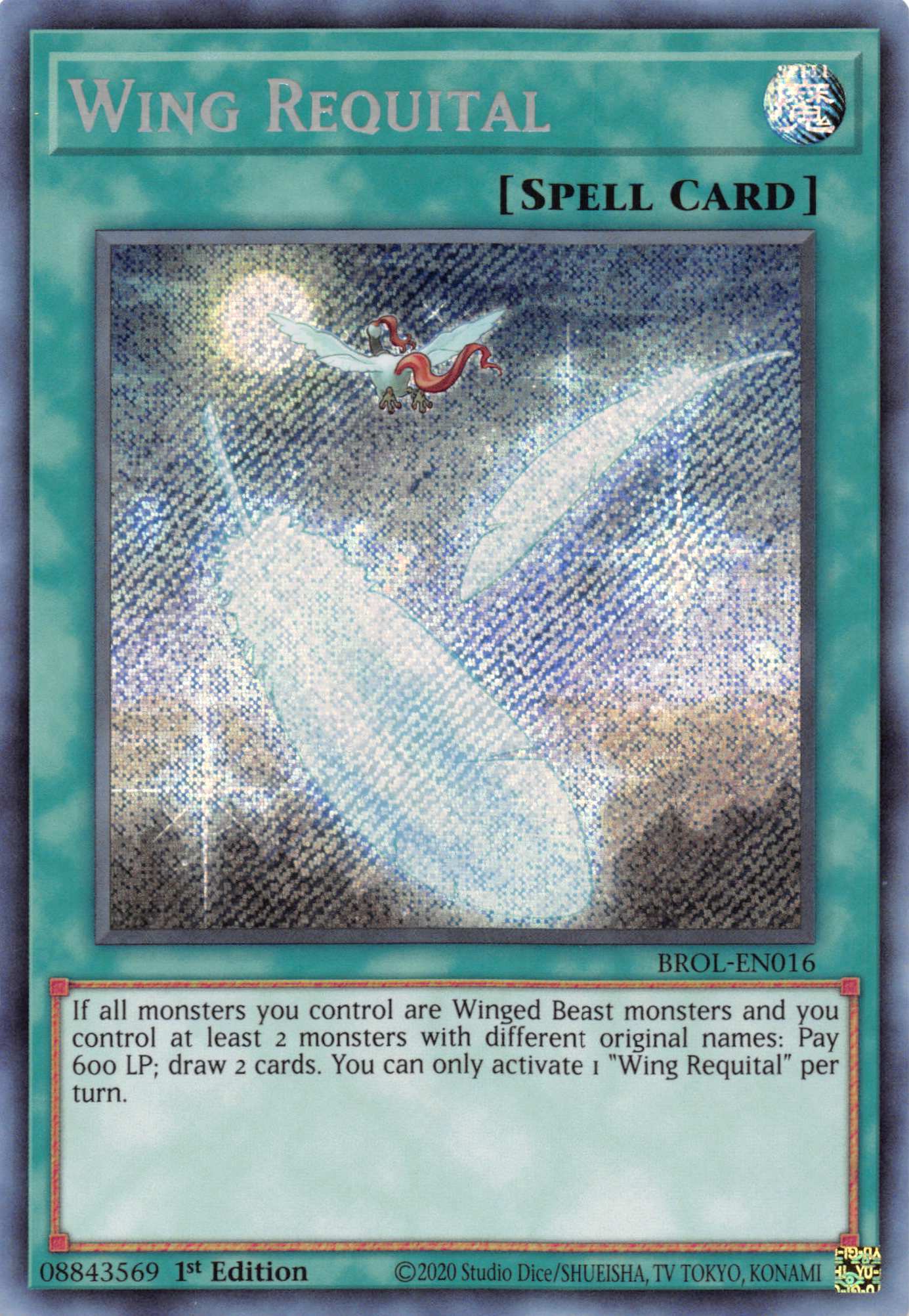 Wing Requital [BROL-EN016] Secret Rare | GnG Games