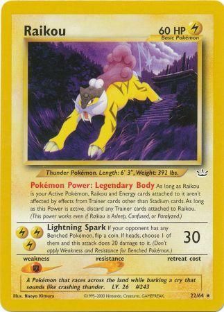 Raikou (22/64) [Neo Revelation Unlimited] | GnG Games