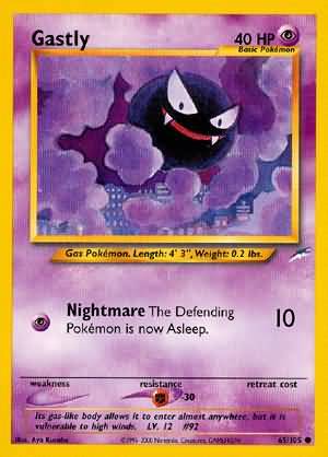 Gastly (65/105) [Neo Destiny Unlimited] | GnG Games