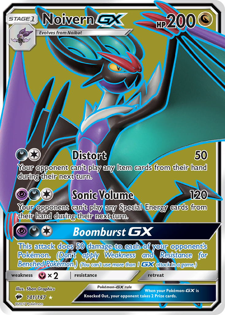 Noivern GX (141/147) [Sun & Moon: Burning Shadows] | GnG Games