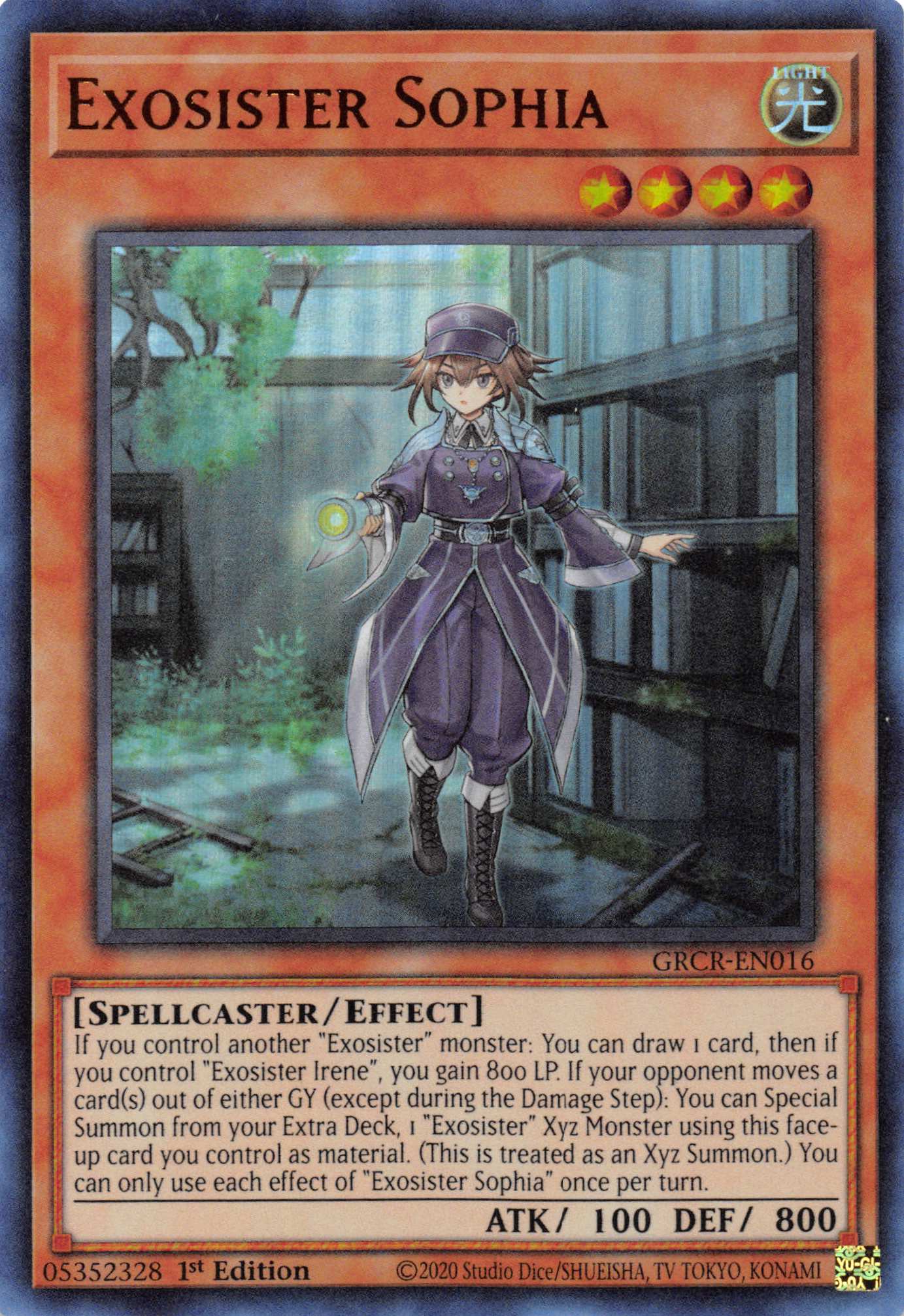 Exosister Sophia [GRCR-EN016] Ultra Rare | GnG Games