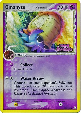 Omanyte (74/110) (Delta Species) (Stamped) [EX: Holon Phantoms] | GnG Games