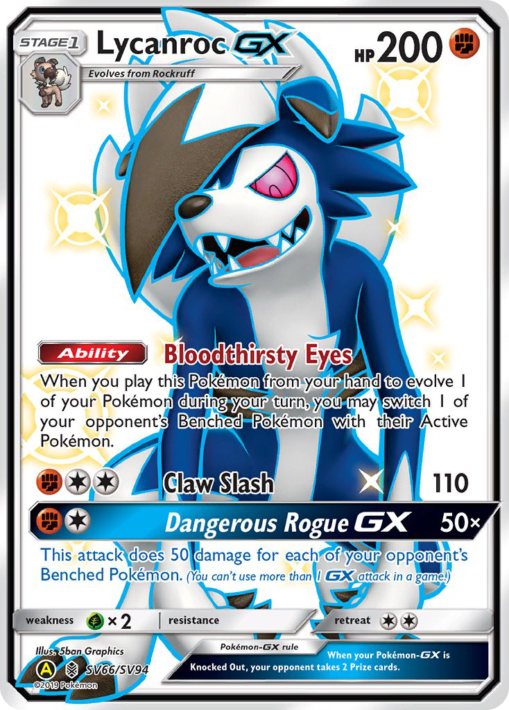 Lycanroc GX (SV66/SV94) [Sun & Moon: Hidden Fates - Shiny Vault] | GnG Games