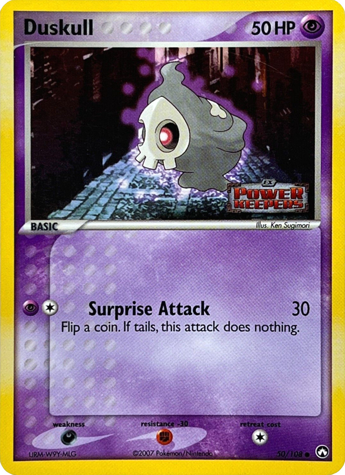 Duskull (50/108) (Stamped) [EX: Power Keepers] | GnG Games