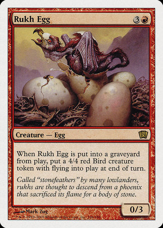 Rukh Egg [Eighth Edition] | GnG Games