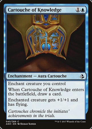 Cartouche of Knowledge [Amonkhet] | GnG Games