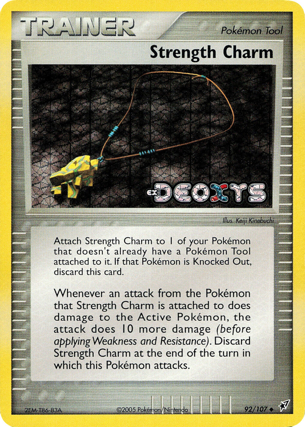 Strength Charm (92/107) (Stamped) [EX: Deoxys] | GnG Games