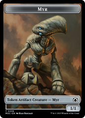 Phyrexian Germ // Myr Double-Sided Token [March of the Machine Commander Tokens] | GnG Games