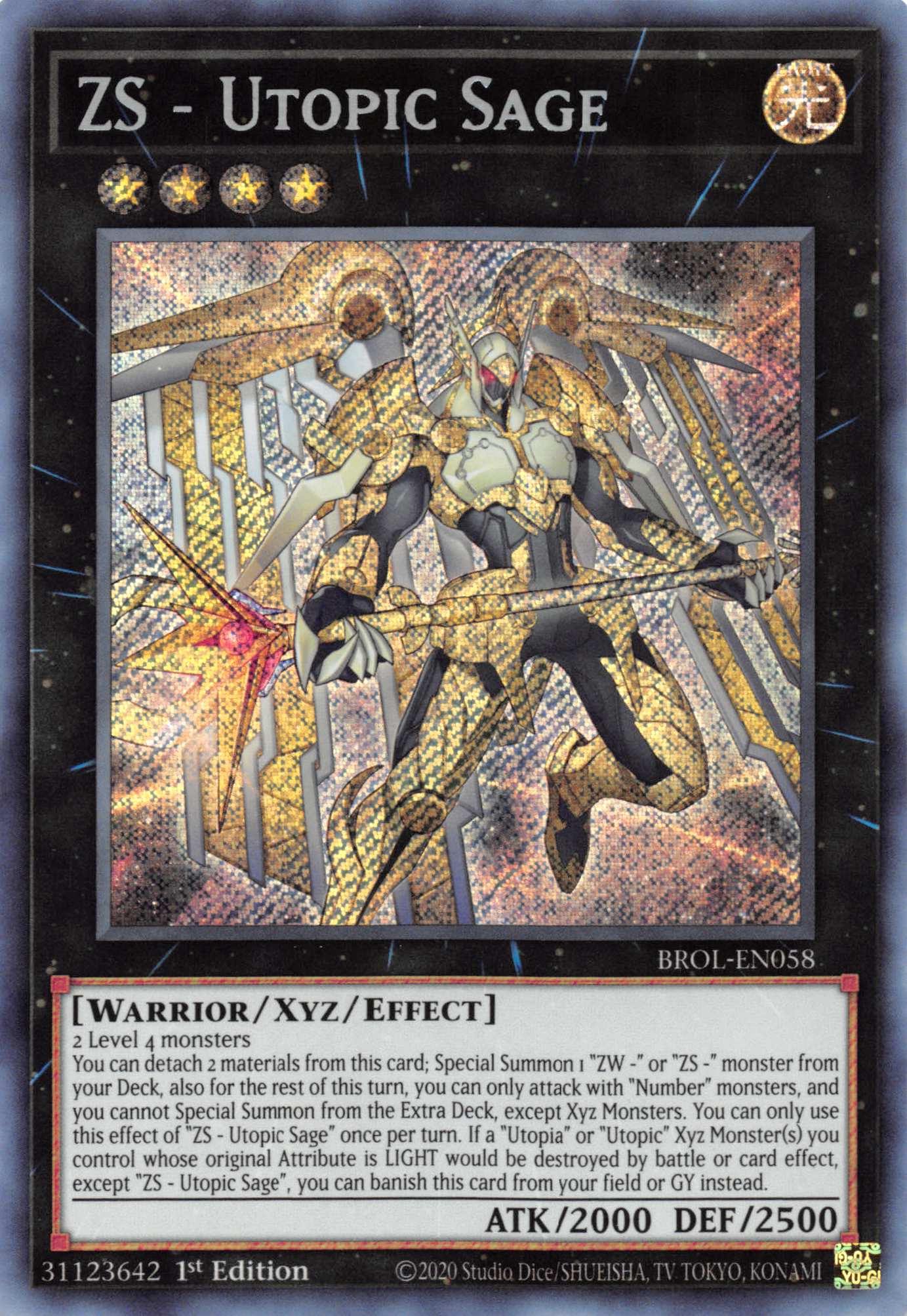 ZS - Utopic Sage [BROL-EN058] Secret Rare | GnG Games