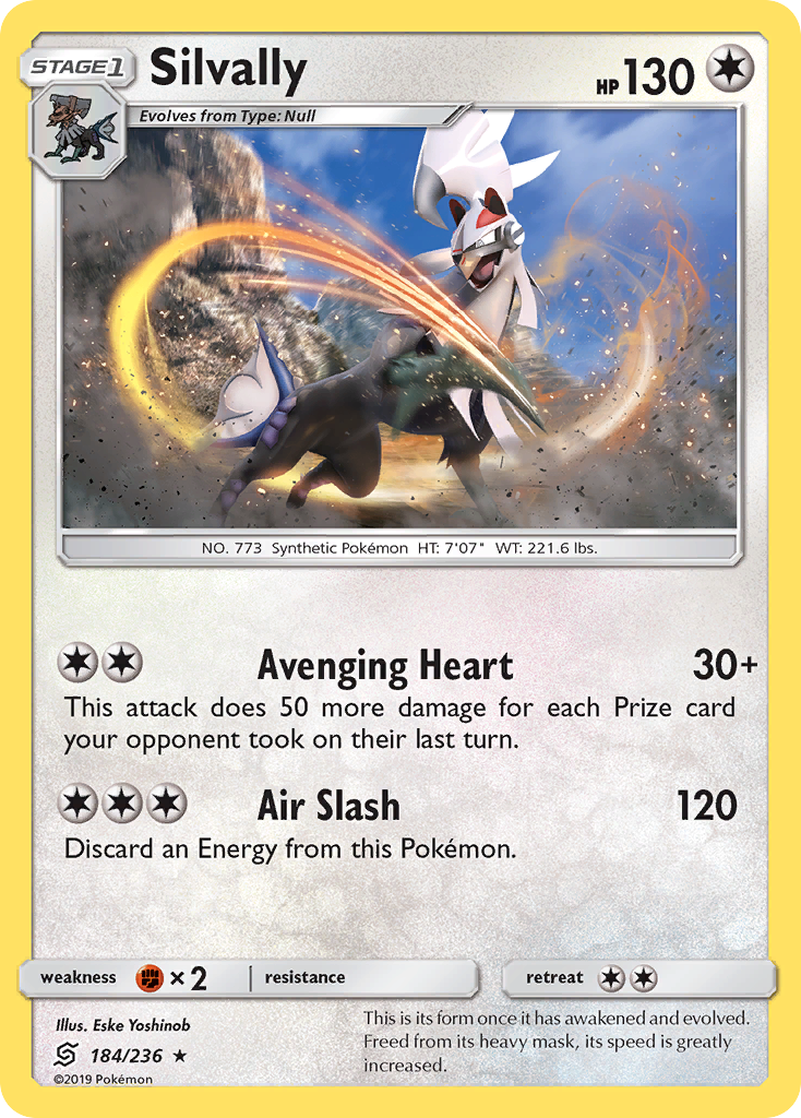 Silvally (184/236) [Sun & Moon: Unified Minds] | GnG Games