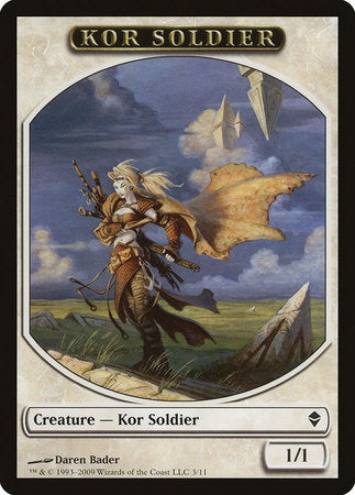 Kor Soldier Token [Zendikar Tokens] | GnG Games