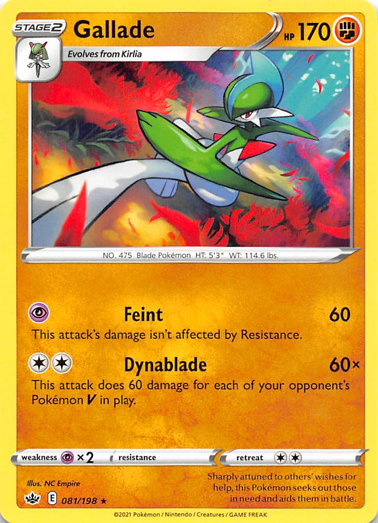 Gallade (081/198) [Sword & Shield: Chilling Reign] | GnG Games